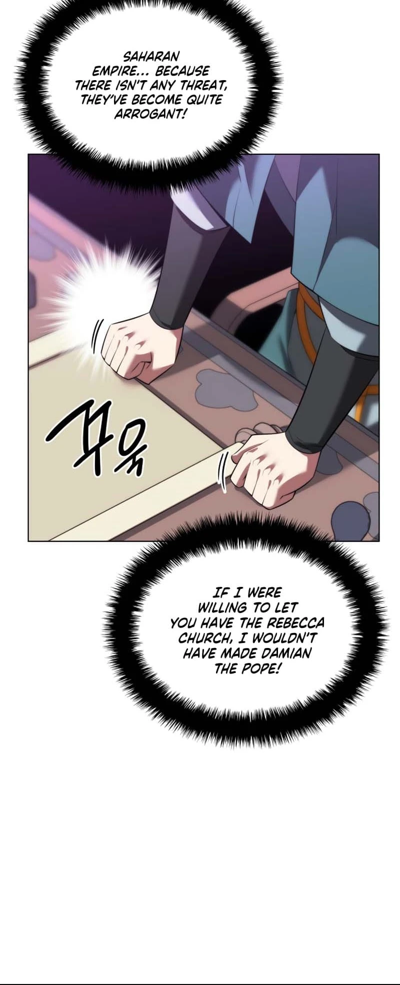 Overgeared Chapter 184 - Page 13