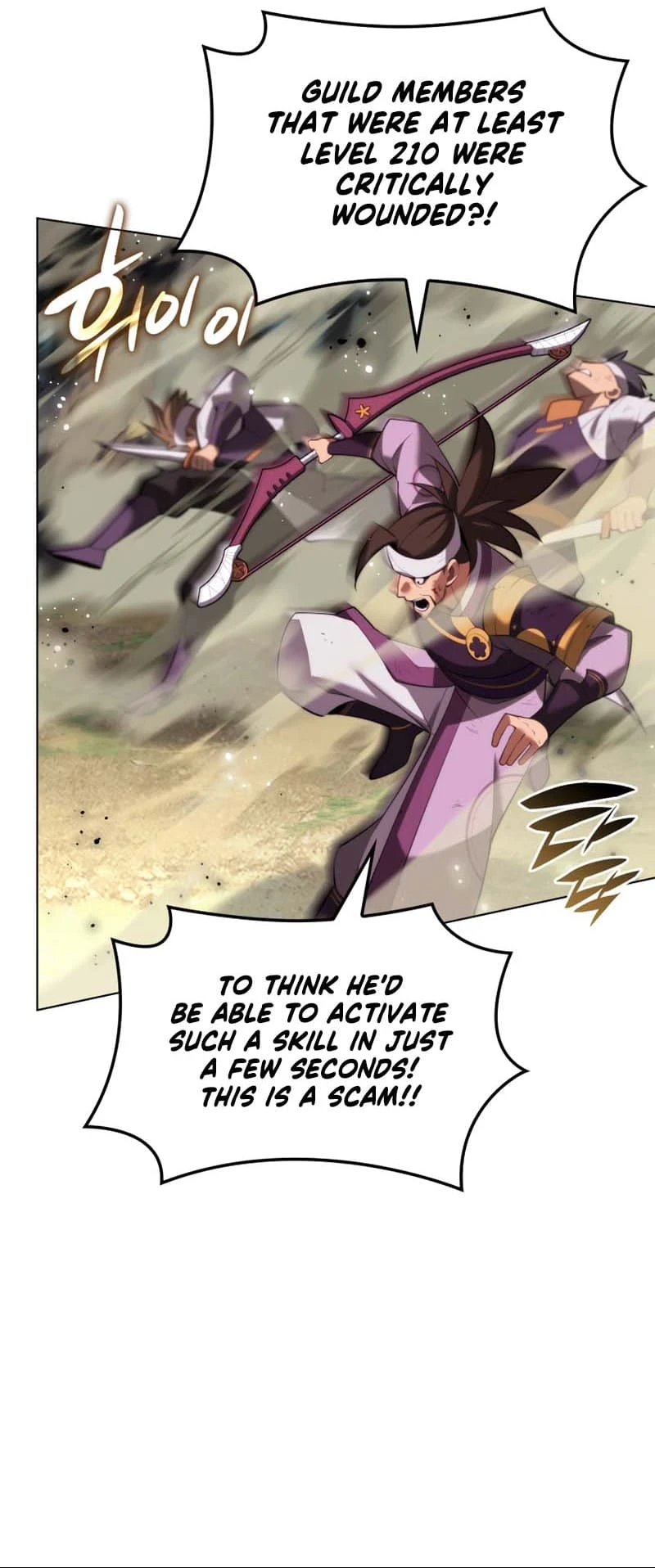 Overgeared Chapter 184 - Page 43