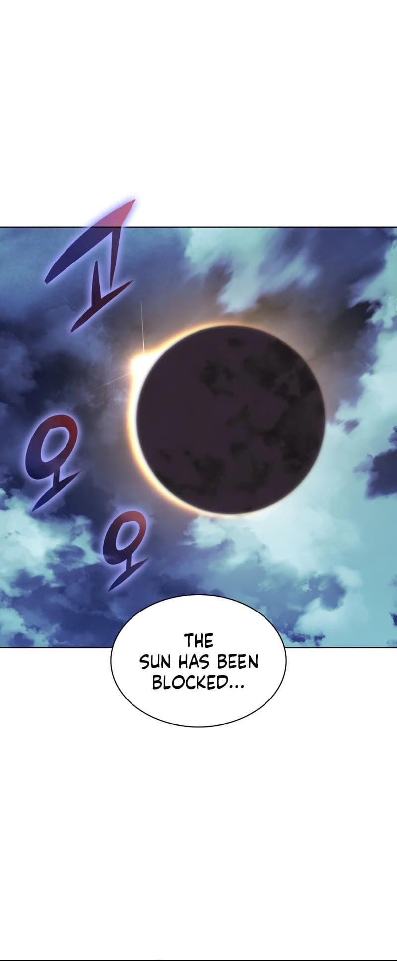 Overgeared Chapter 187 - Page 7