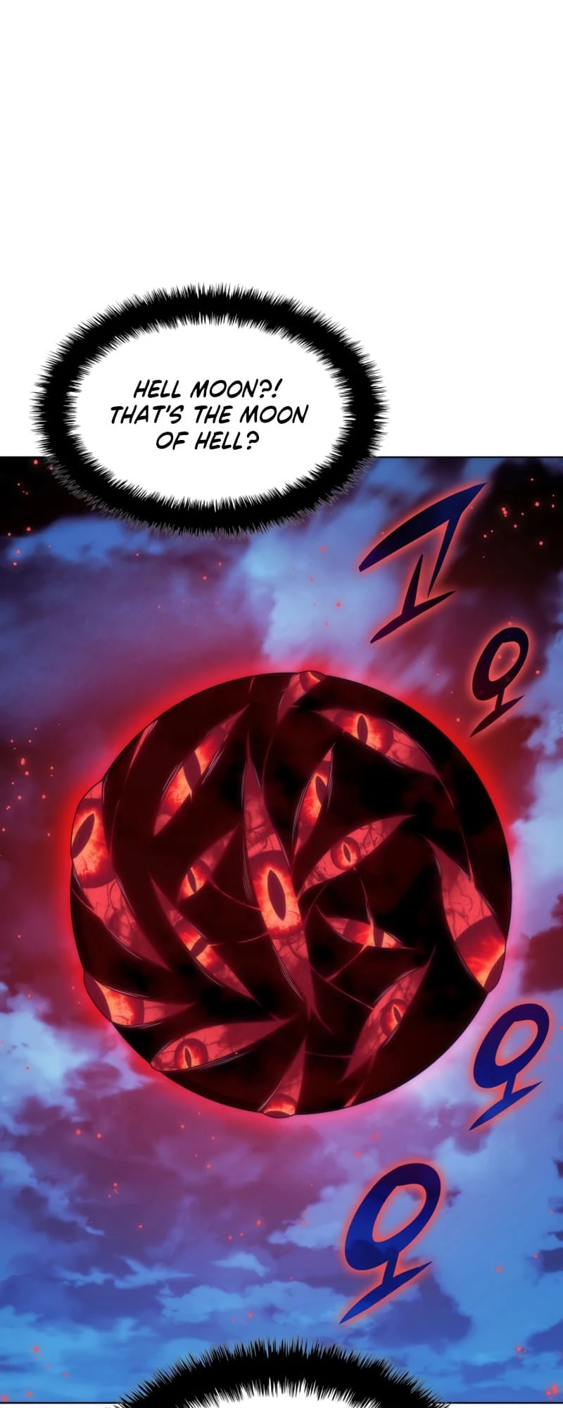 Overgeared Chapter 187 - Page 15