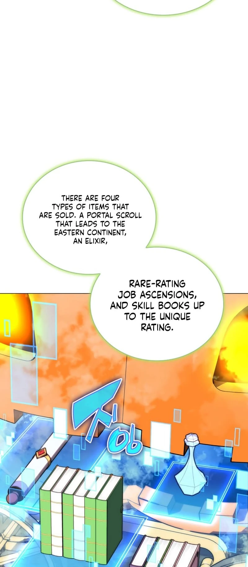 Overgeared Chapter 187 - Page 58