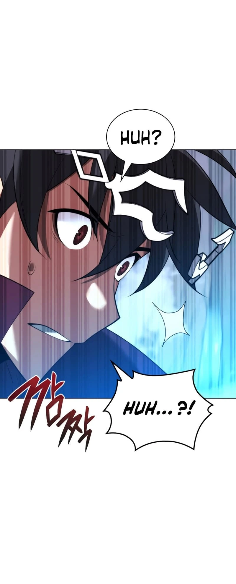 Overgeared Chapter 187 - Page 67
