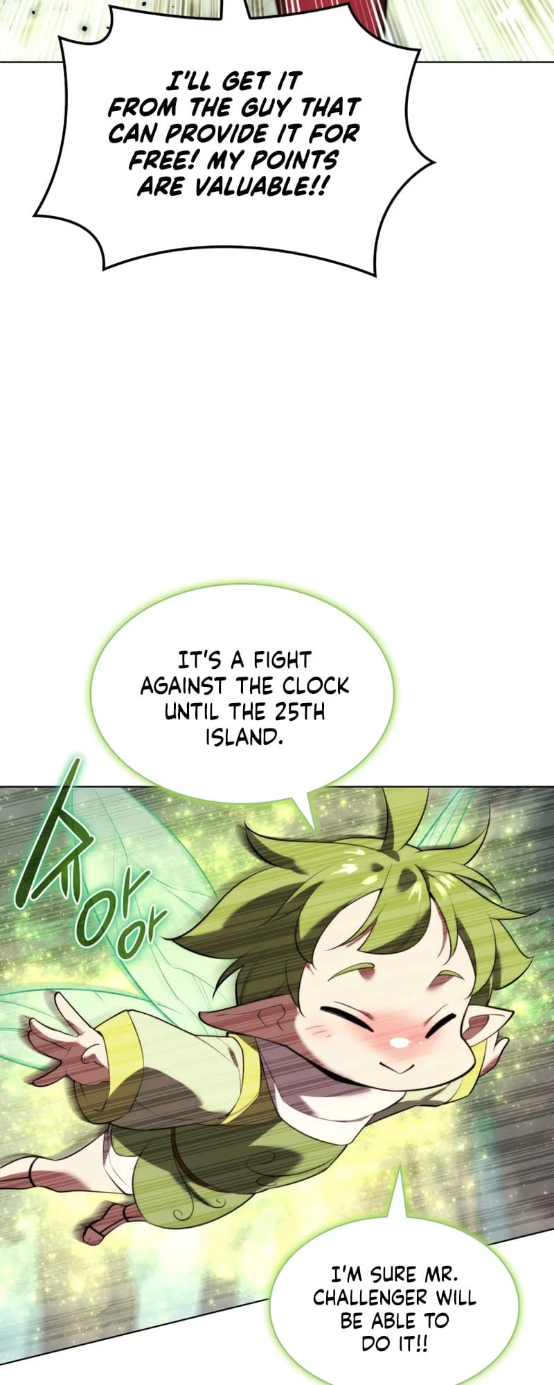 Overgeared Chapter 187 - Page 77