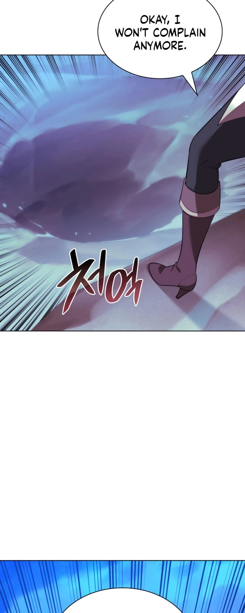 Overgeared Chapter 188 - Page 41