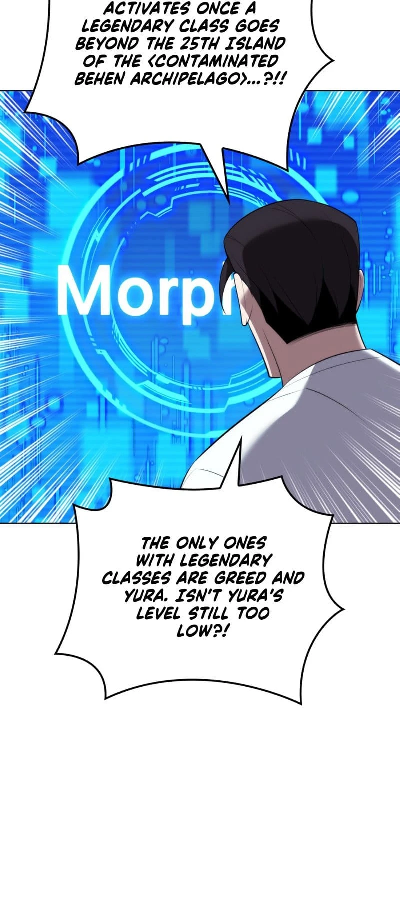 Overgeared Chapter 188 - Page 78