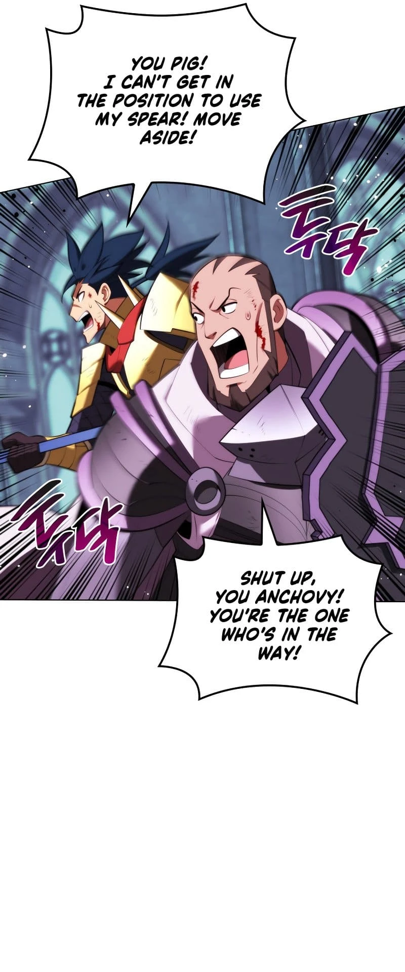 Overgeared Chapter 193 - Page 32