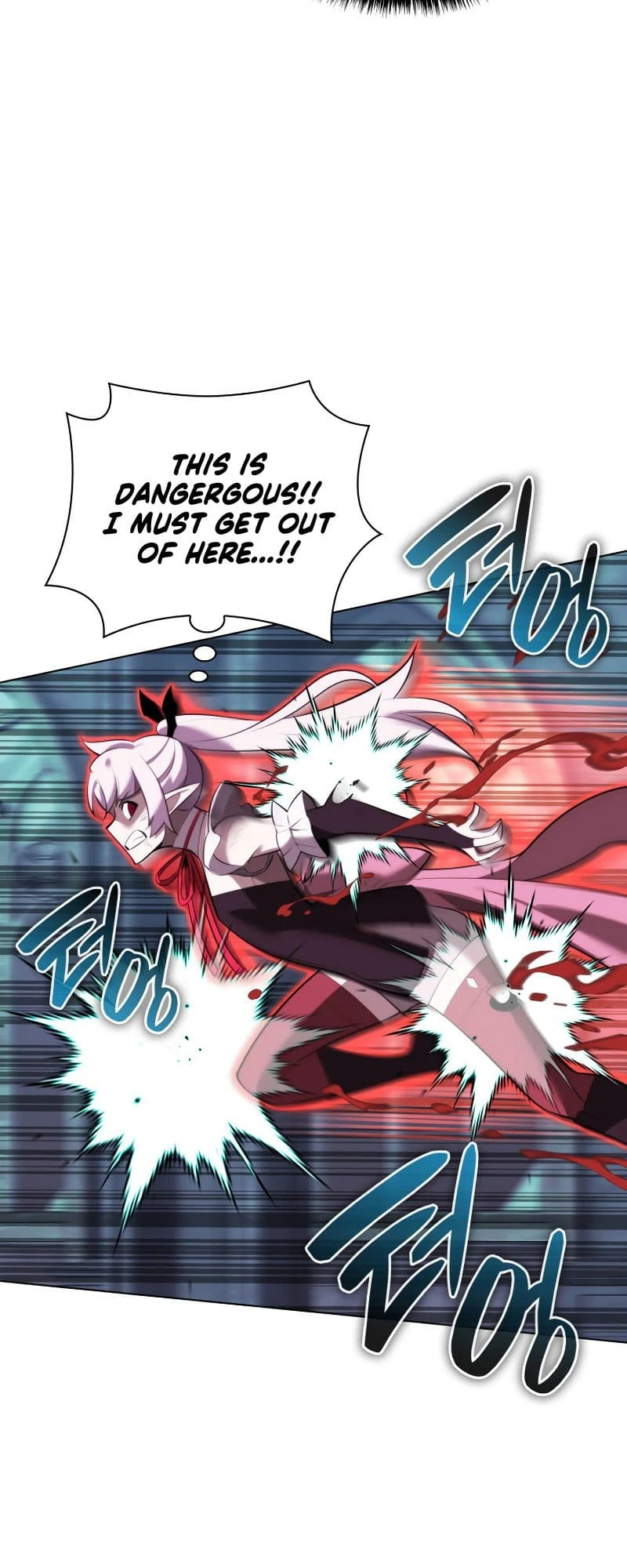 Overgeared Chapter 193 - Page 43