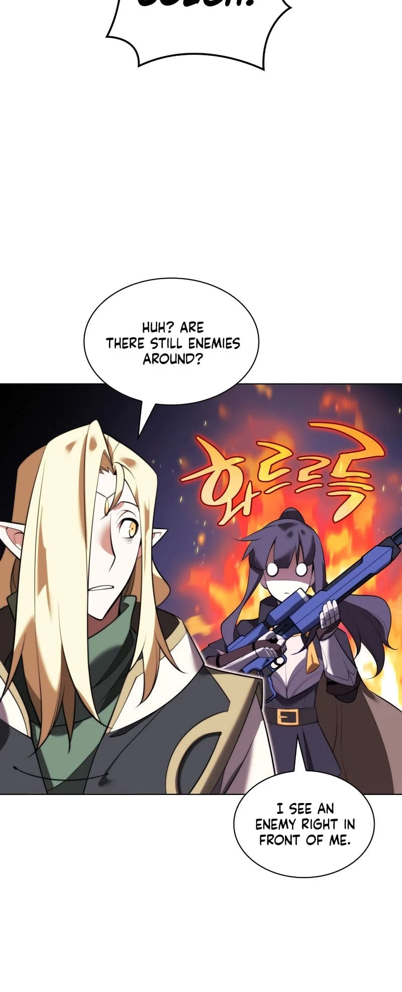 Overgeared Chapter 193 - Page 82