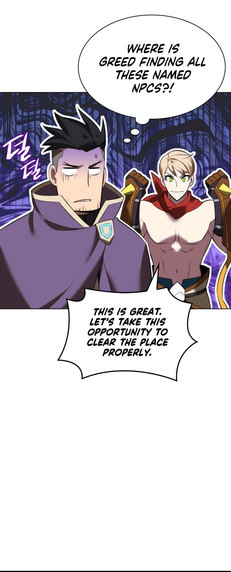 Overgeared Chapter 193 - Page 85