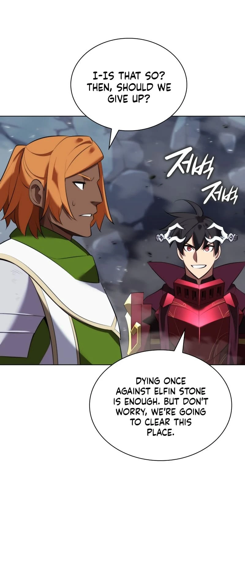 Overgeared Chapter 193 - Page 87