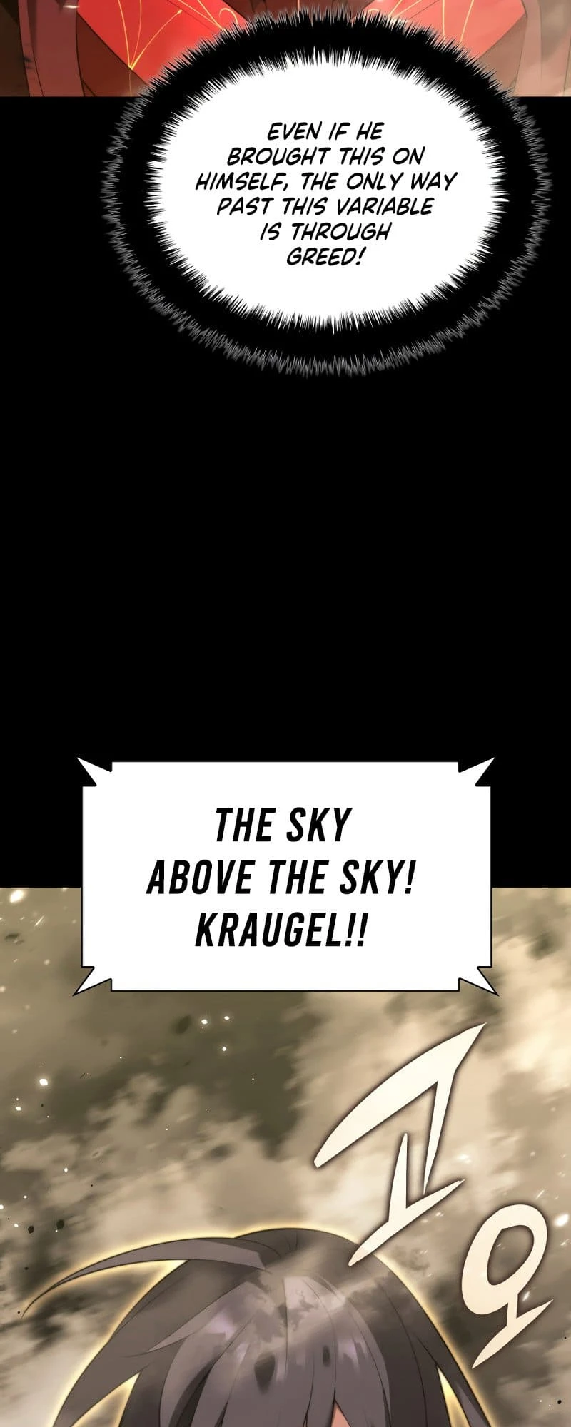 Overgeared Chapter 194 - Page 84