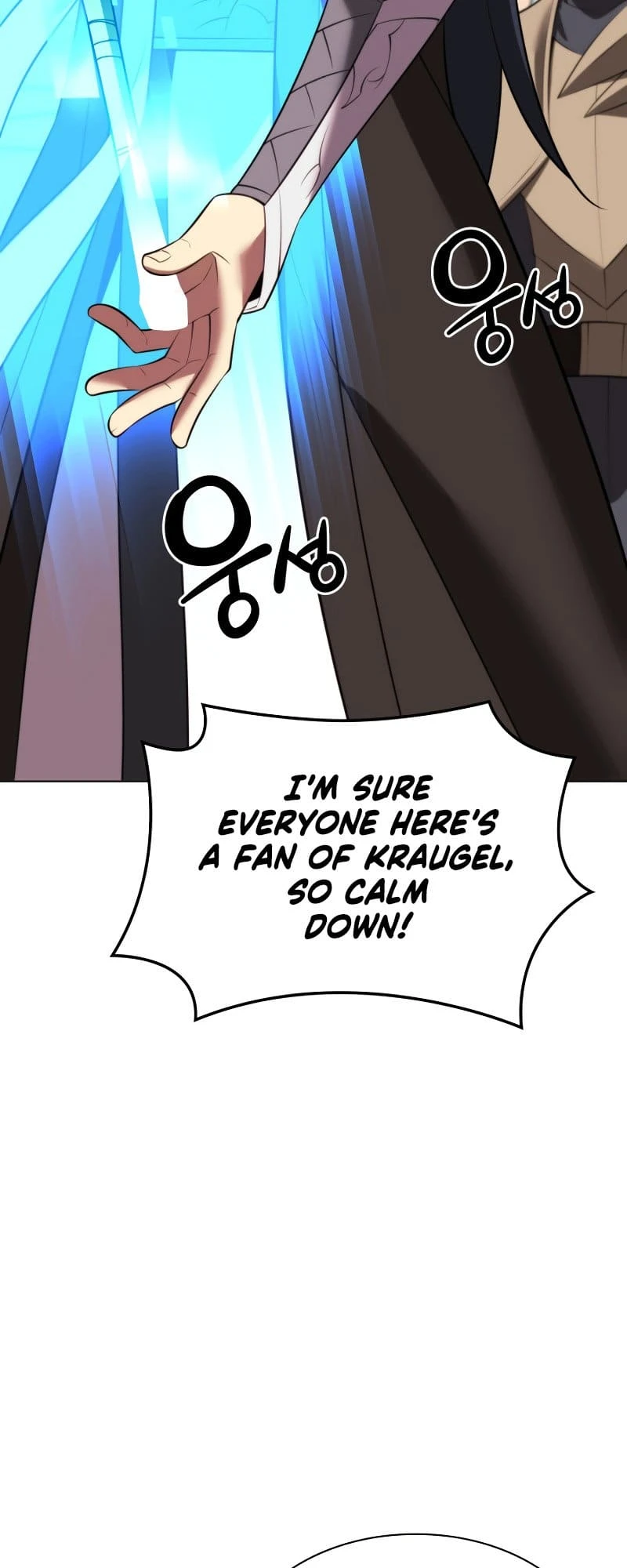 Overgeared Chapter 195 - Page 5