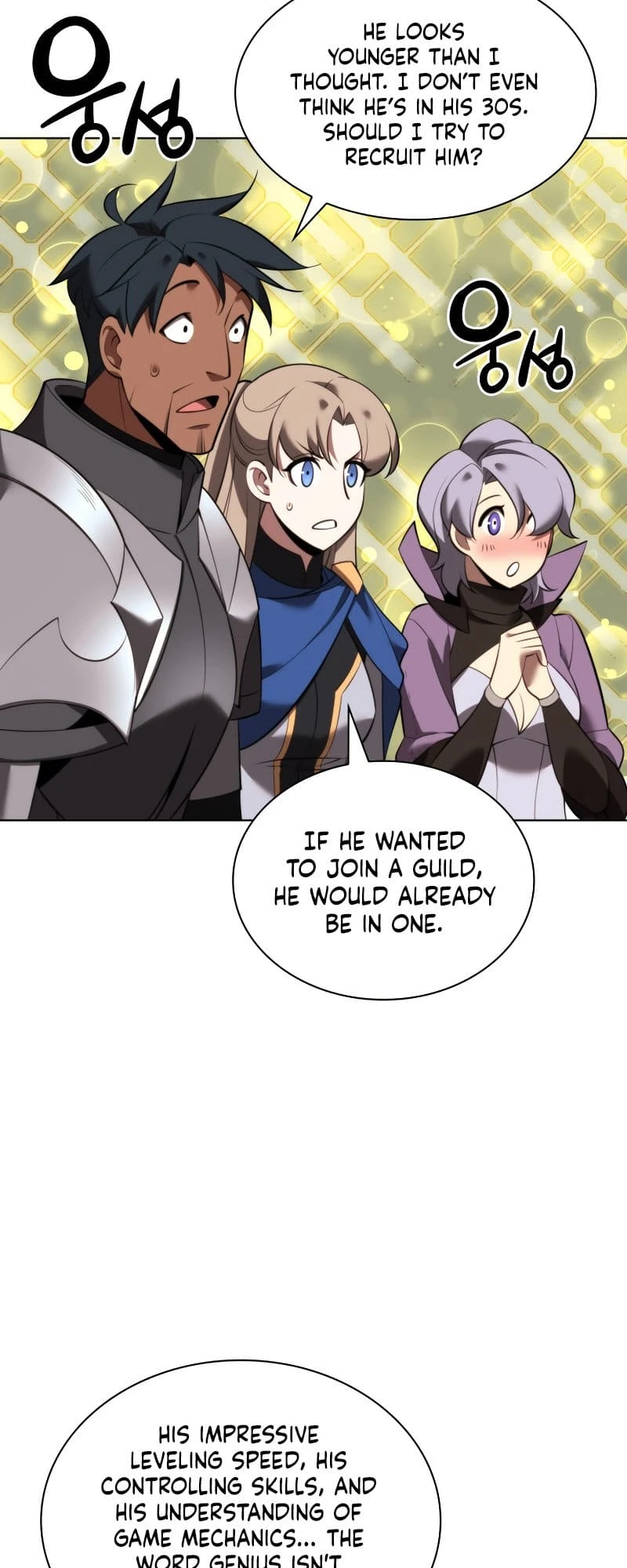 Overgeared Chapter 195 - Page 6
