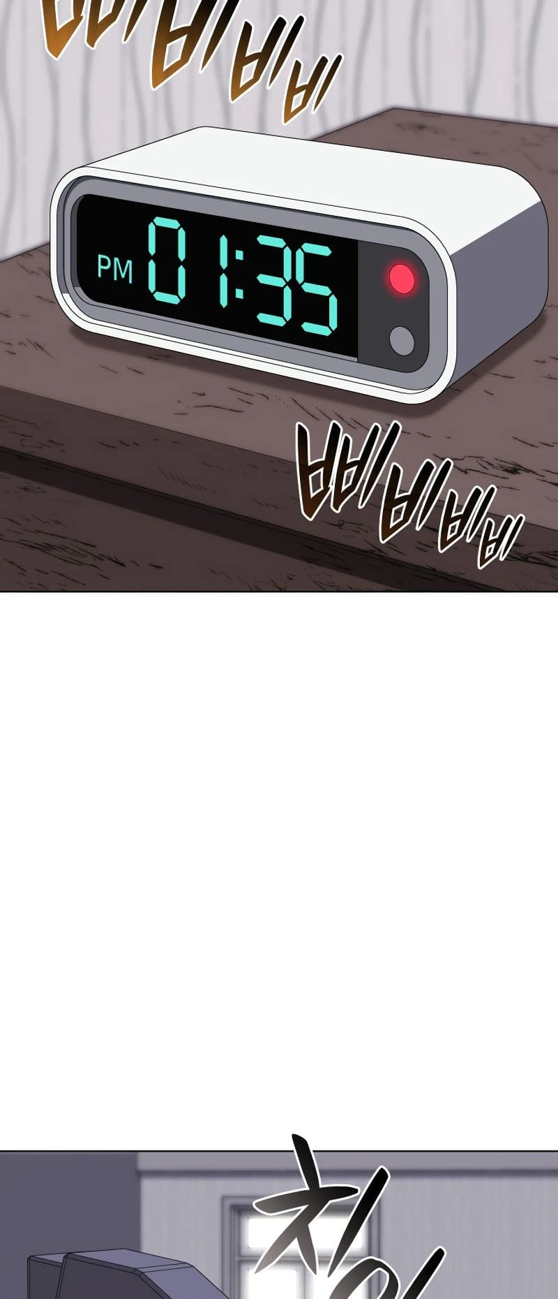 Overgeared Chapter 195 - Page 36