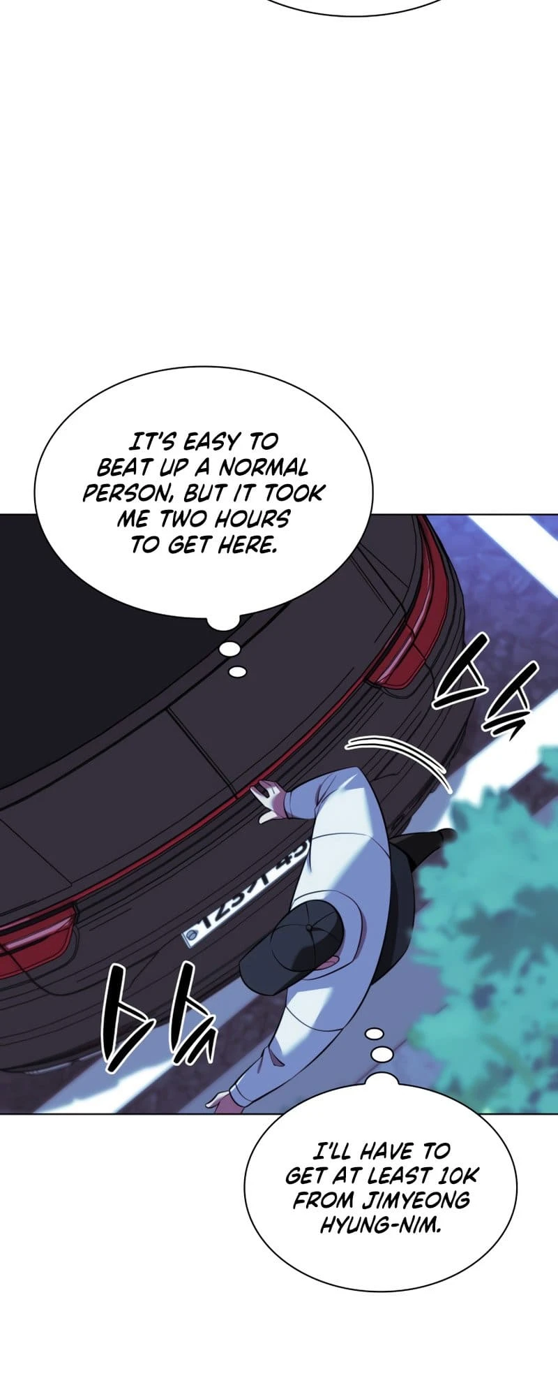 Overgeared Chapter 198 - Page 29