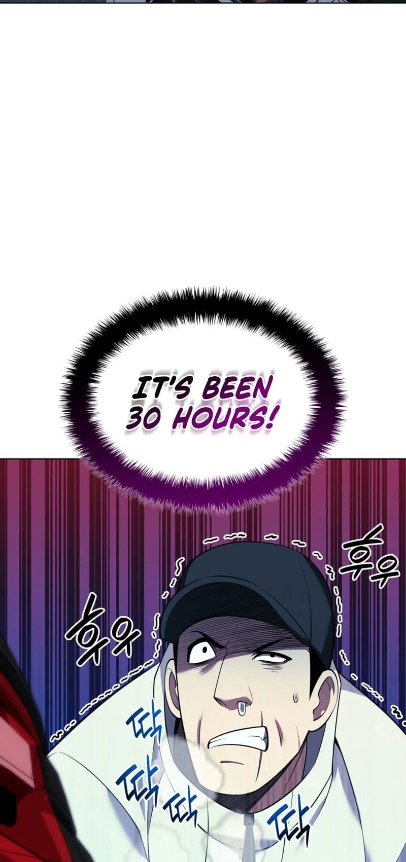 Overgeared Chapter 198 - Page 36