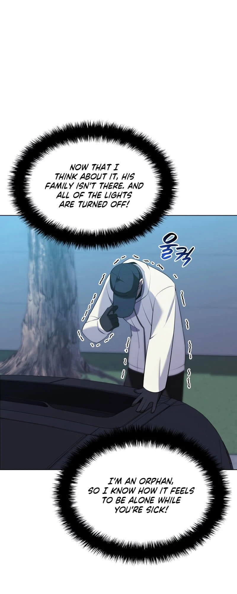 Overgeared Chapter 198 - Page 40