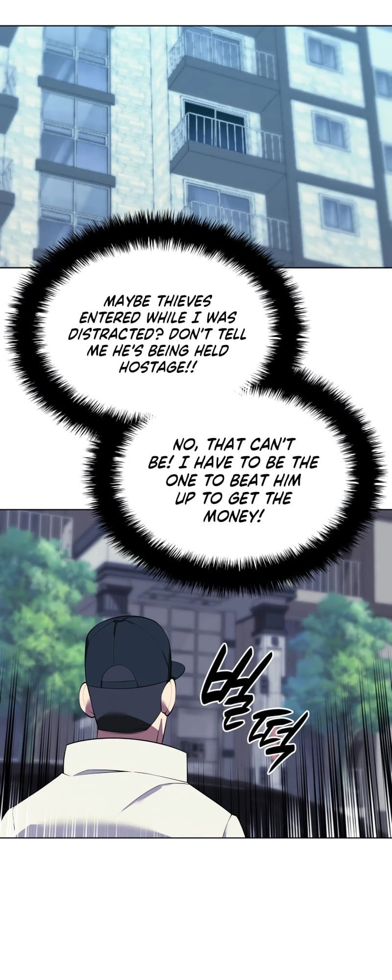 Overgeared Chapter 198 - Page 43