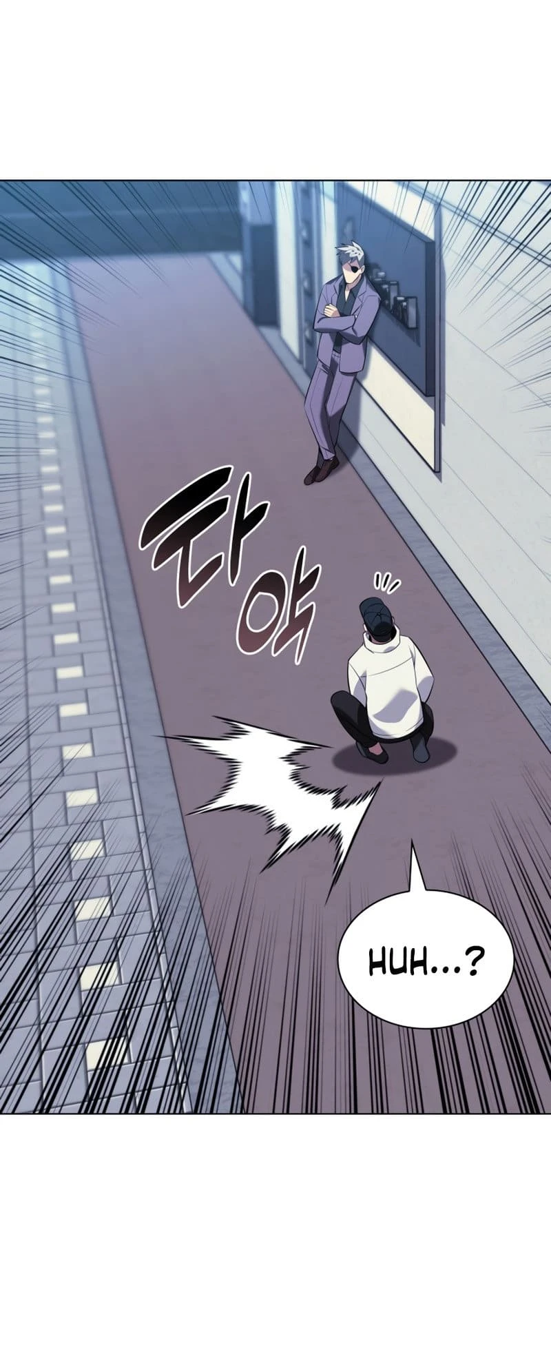 Overgeared Chapter 198 - Page 48