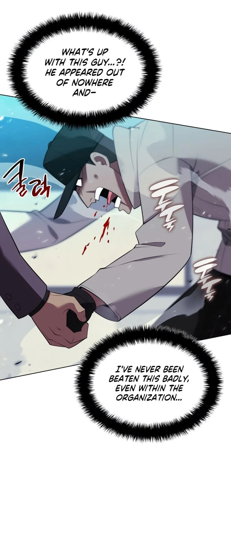 Overgeared Chapter 198 - Page 60