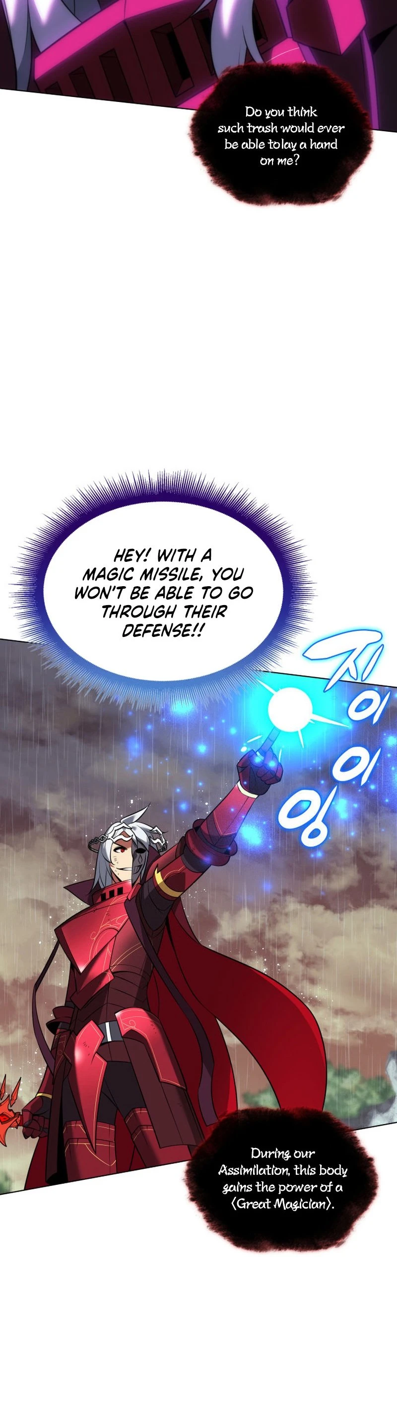Overgeared Chapter 204 - Page 42