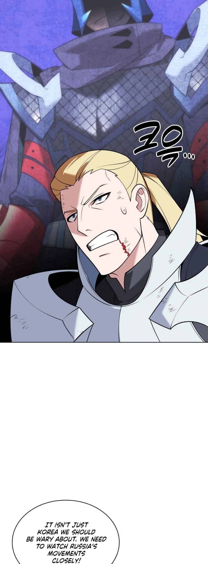 Overgeared Chapter 212 - Page 7