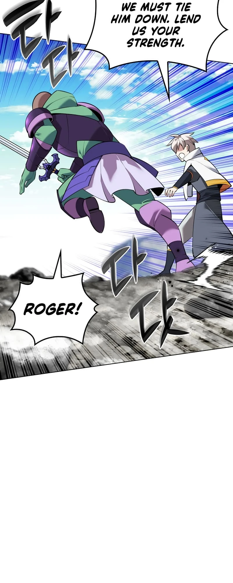 Overgeared Chapter 212 - Page 22