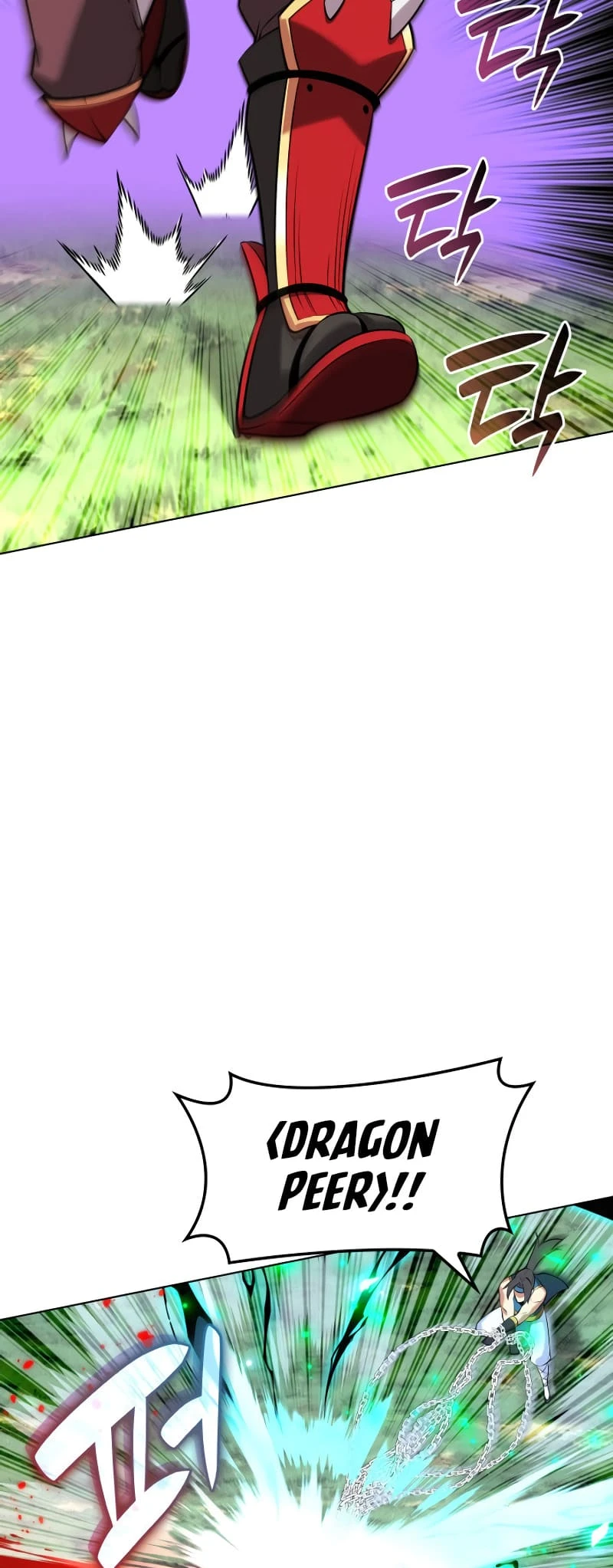 Overgeared Chapter 212 - Page 60