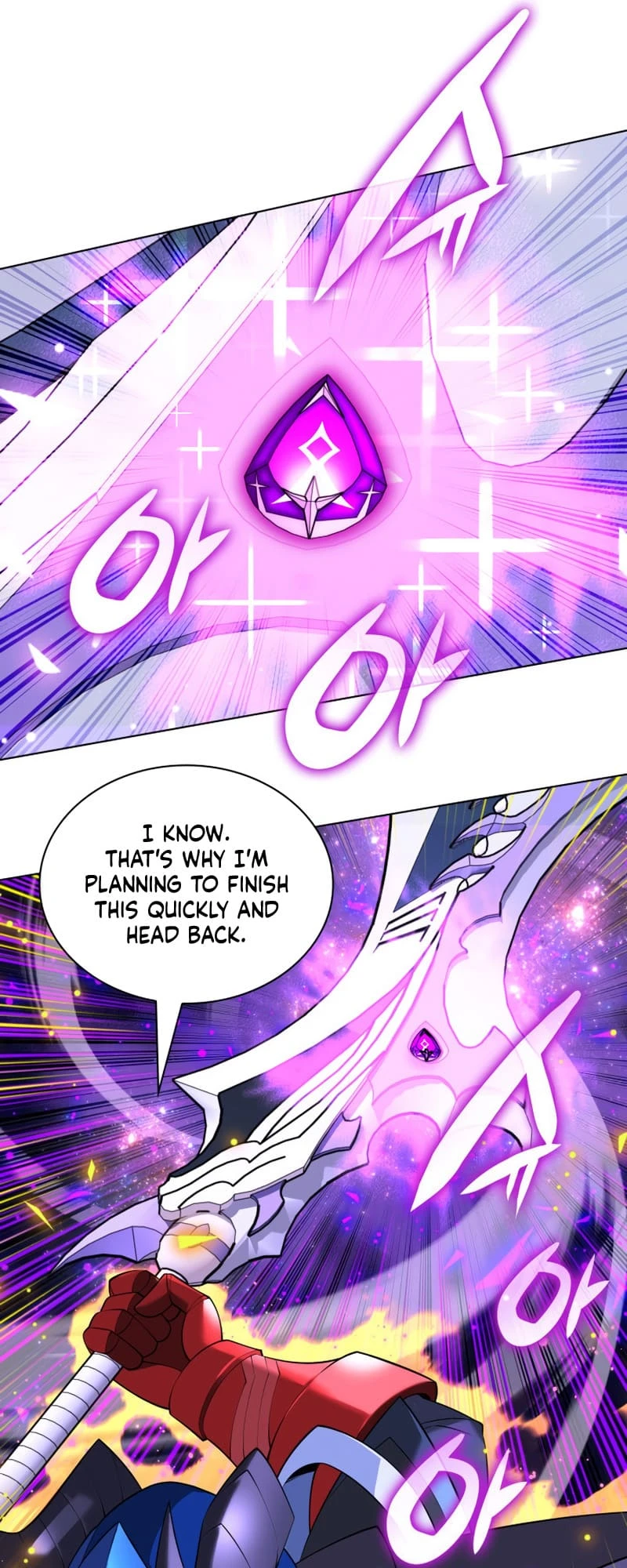 Overgeared Chapter 213 - Page 55