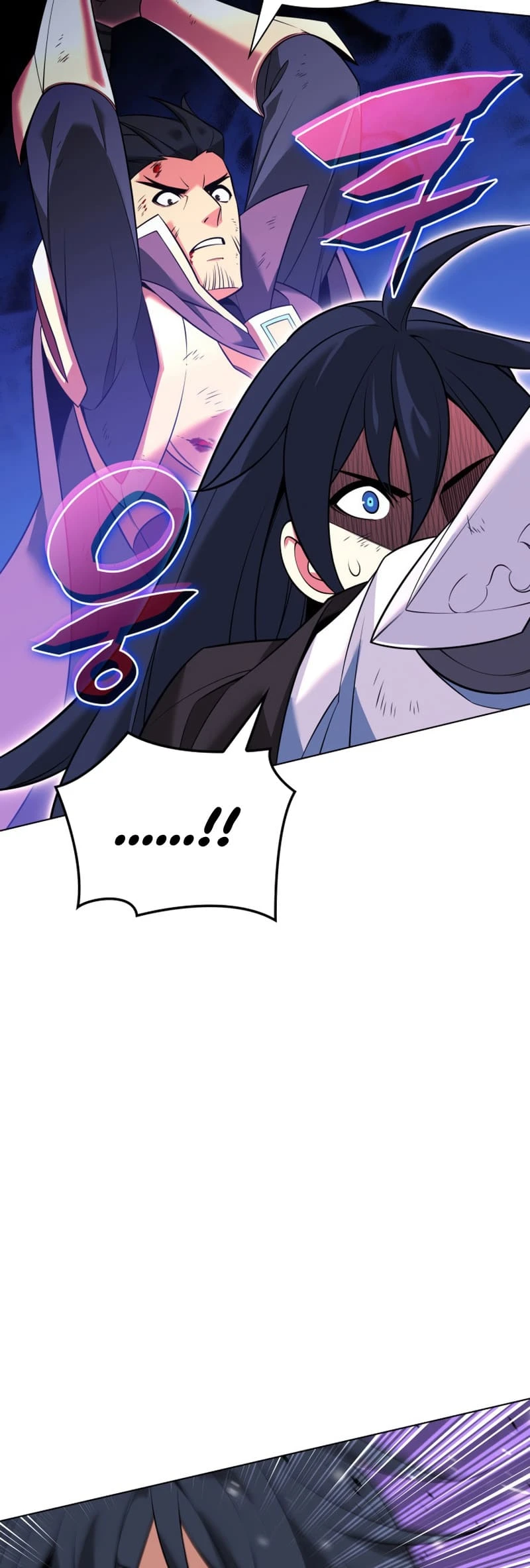Overgeared Chapter 213 - Page 77