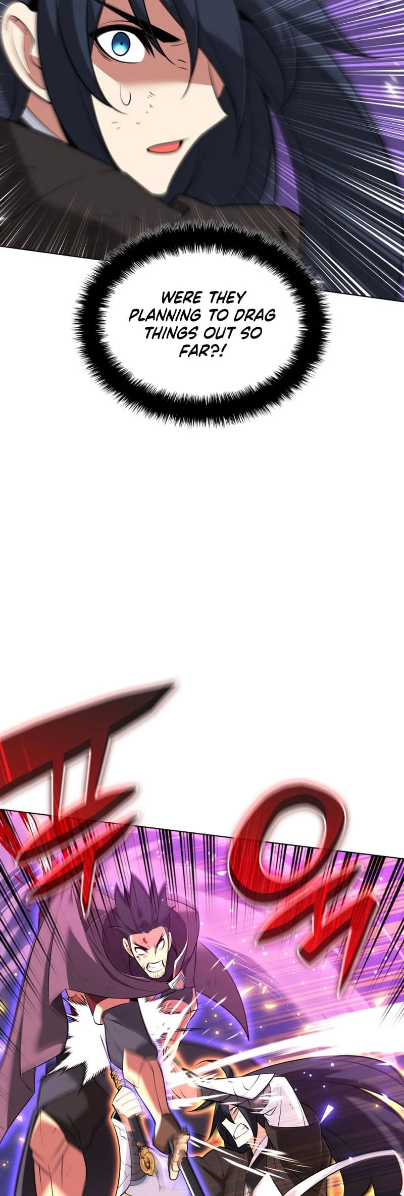 Overgeared Chapter 213 - Page 78