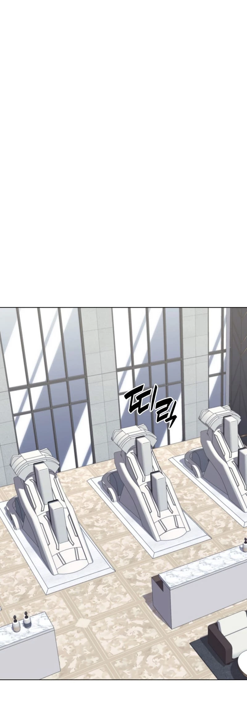 Overgeared Chapter 214 - Page 28