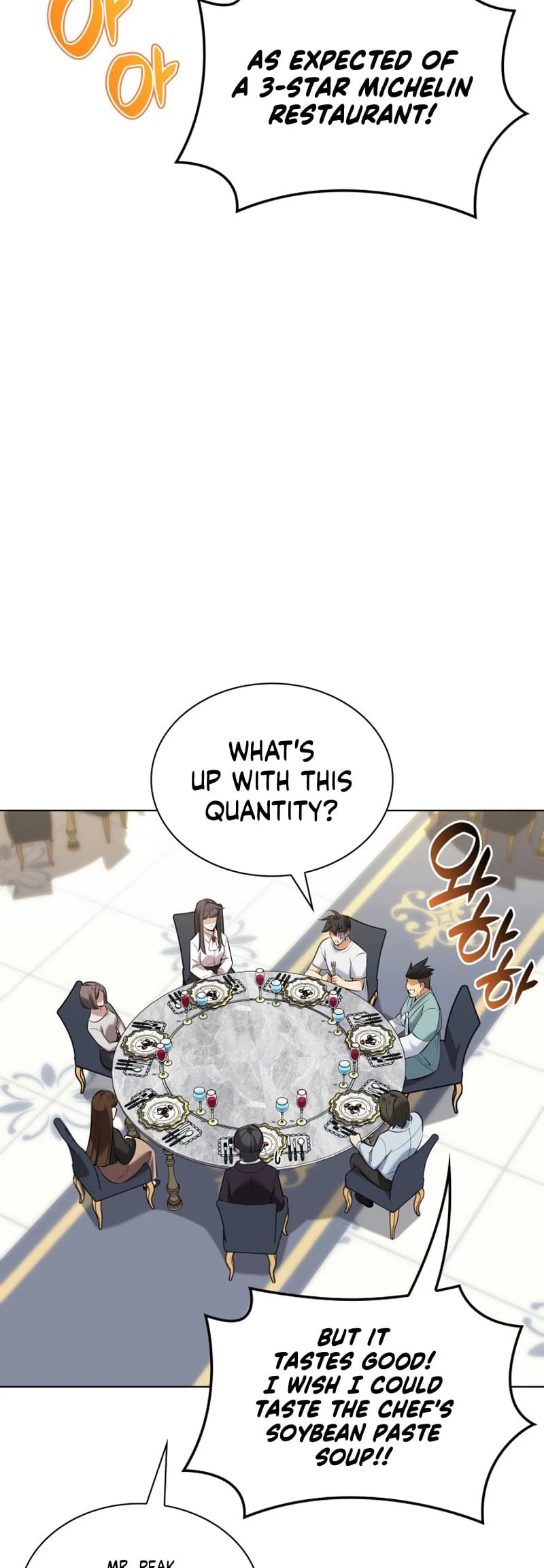 Overgeared Chapter 214 - Page 33