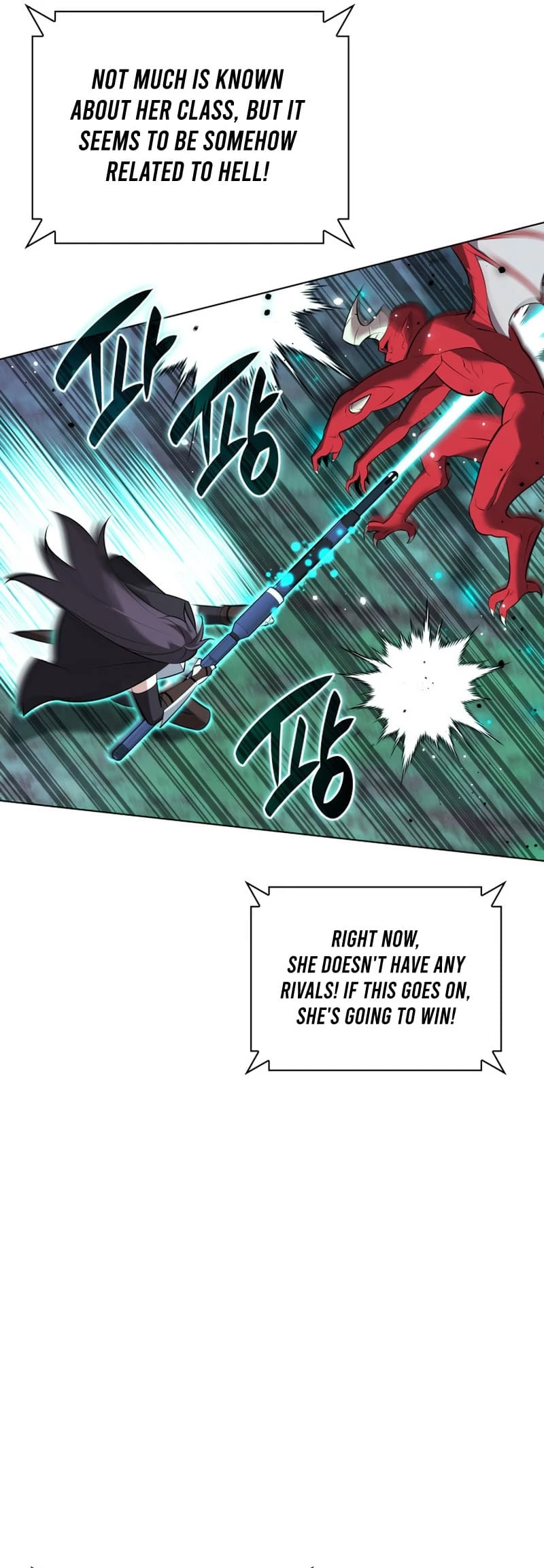 Overgeared Chapter 214 - Page 74