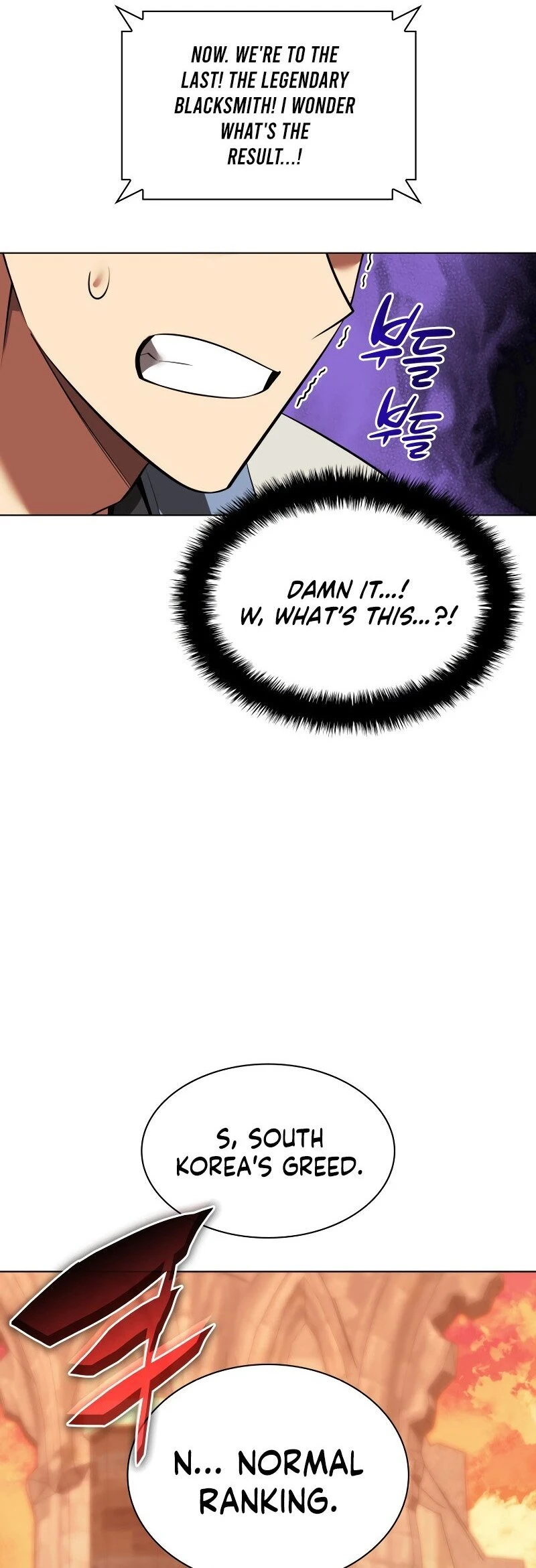 Overgeared Chapter 221 - Page 51