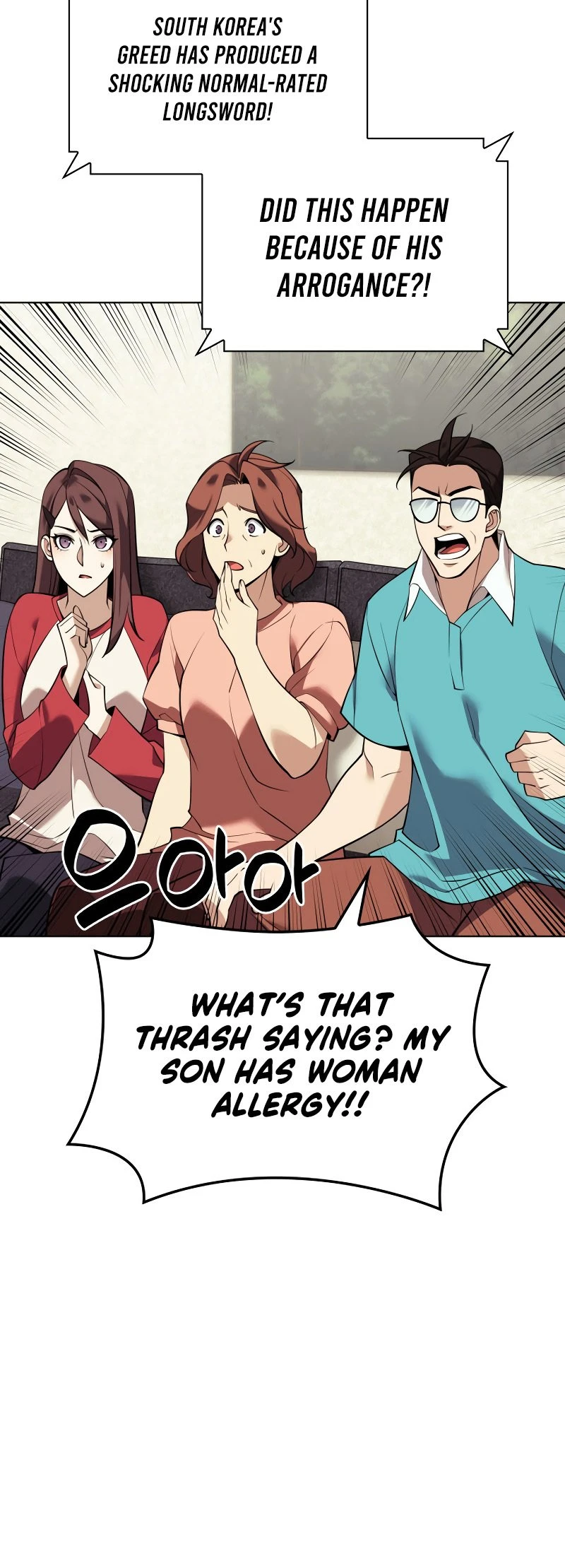 Overgeared Chapter 221 - Page 56