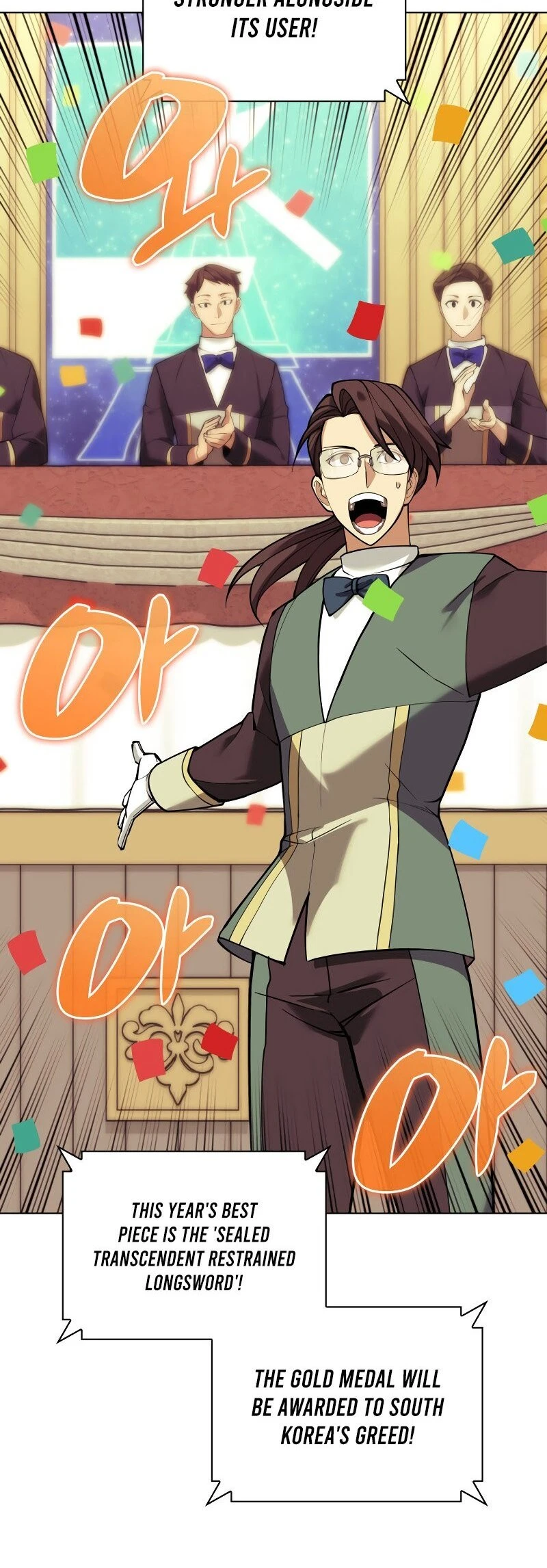 Overgeared Chapter 221 - Page 82