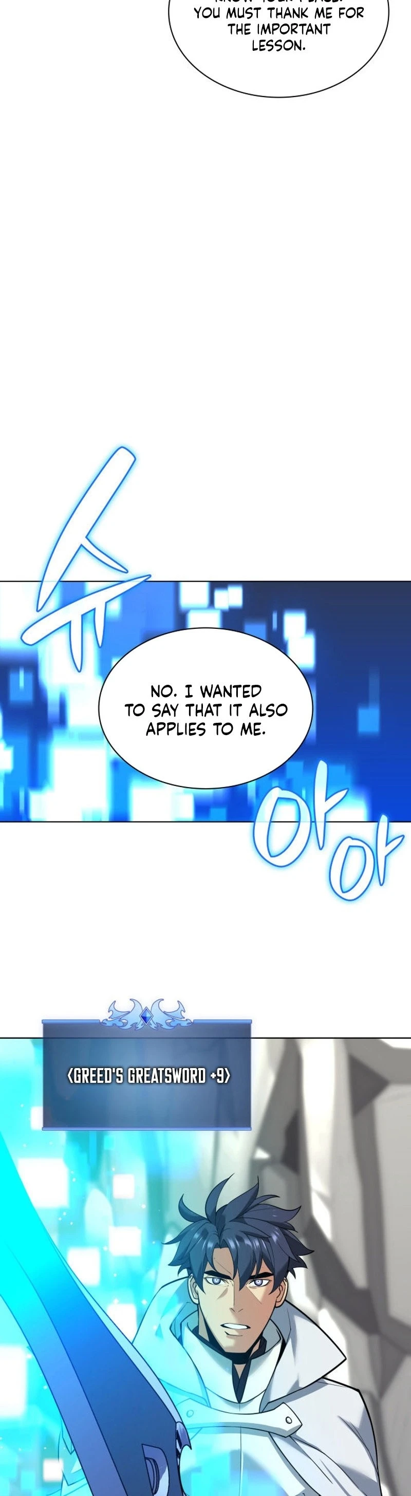 Overgeared Chapter 224 - Page 16
