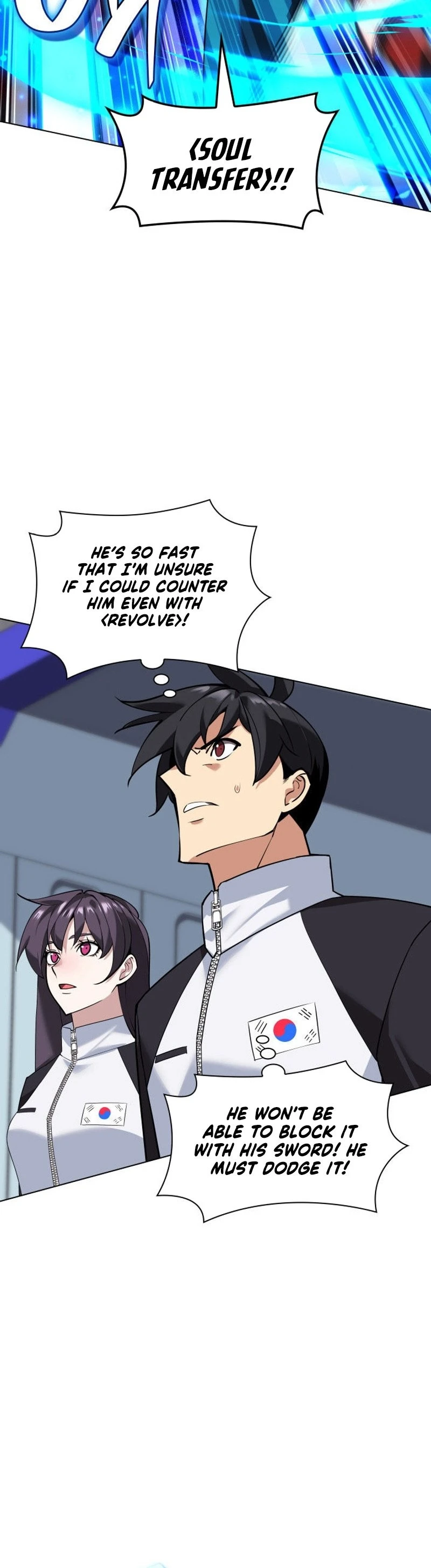 Overgeared Chapter 224 - Page 24