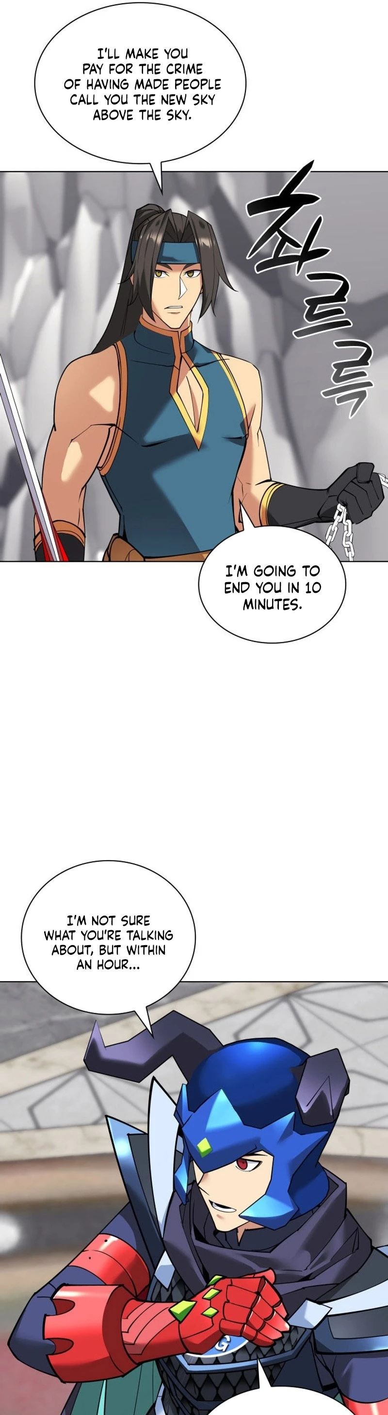 Overgeared Chapter 224 - Page 33