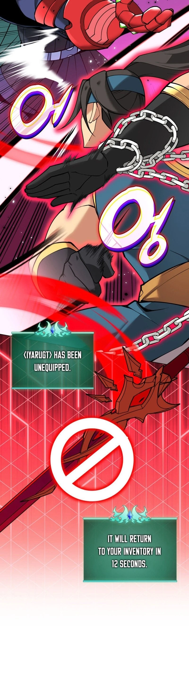 Overgeared Chapter 224 - Page 47
