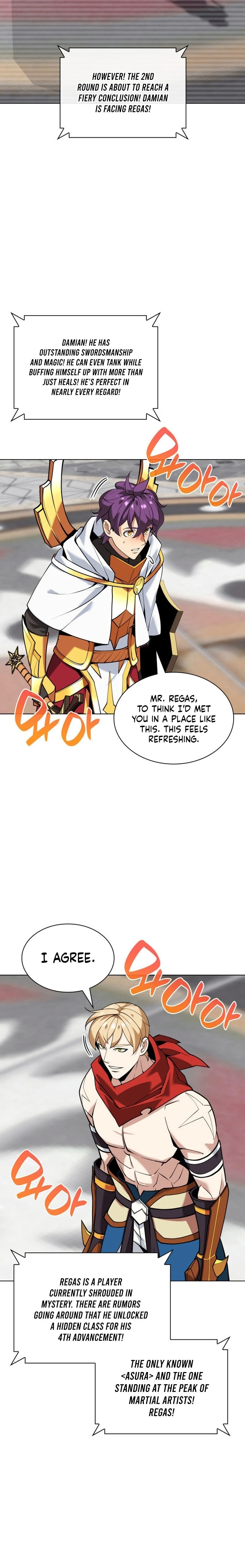 Overgeared Chapter 225 - Page 7