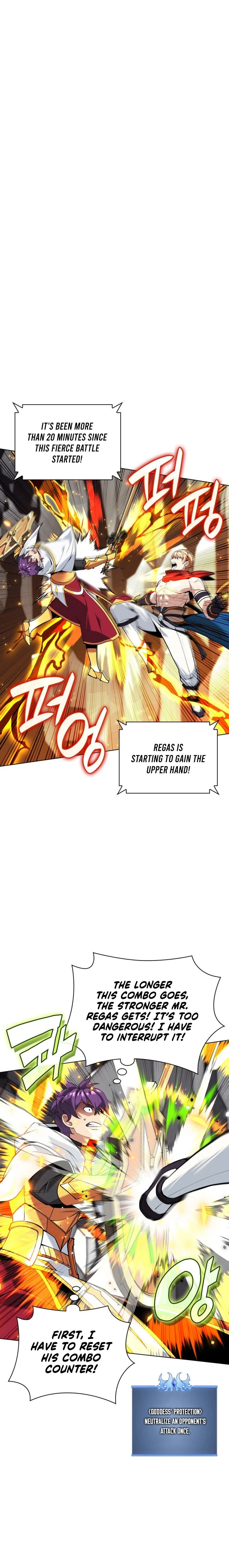 Overgeared Chapter 225 - Page 14