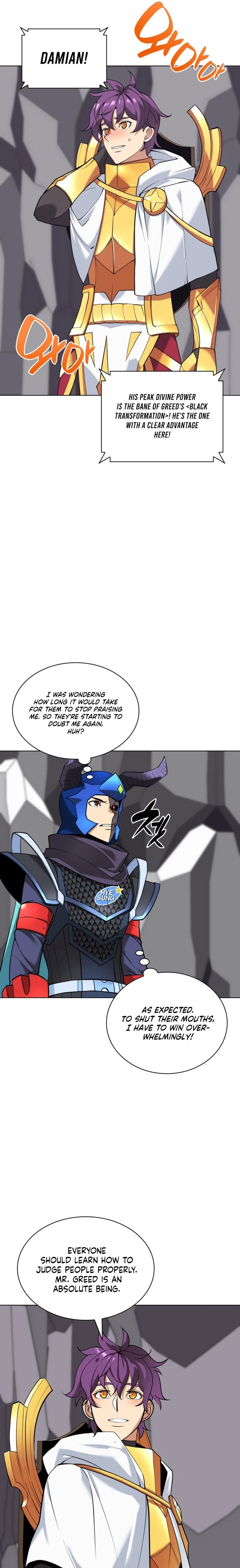 Overgeared Chapter 226 - Page 17