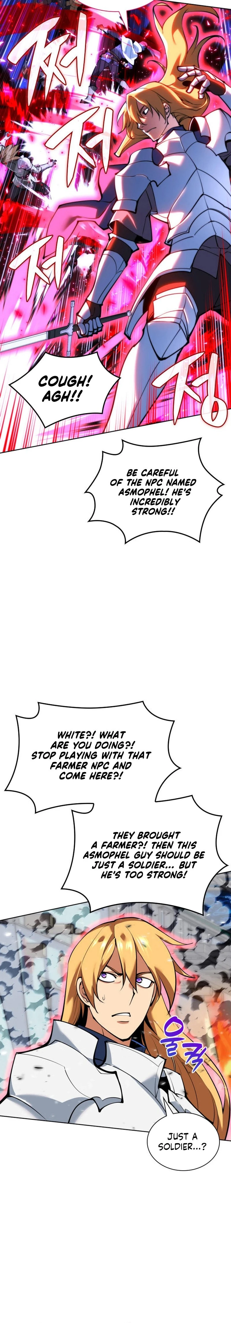 Overgeared Chapter 234 - Page 7