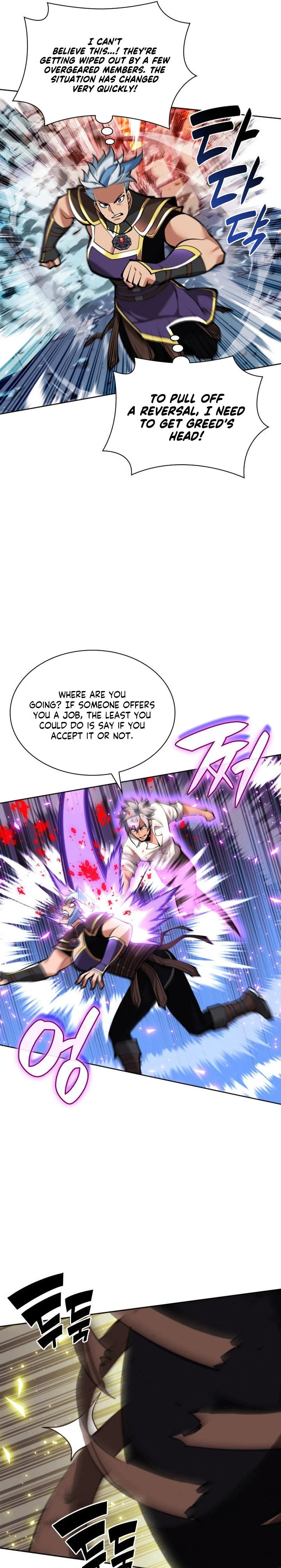 Overgeared Chapter 234 - Page 8