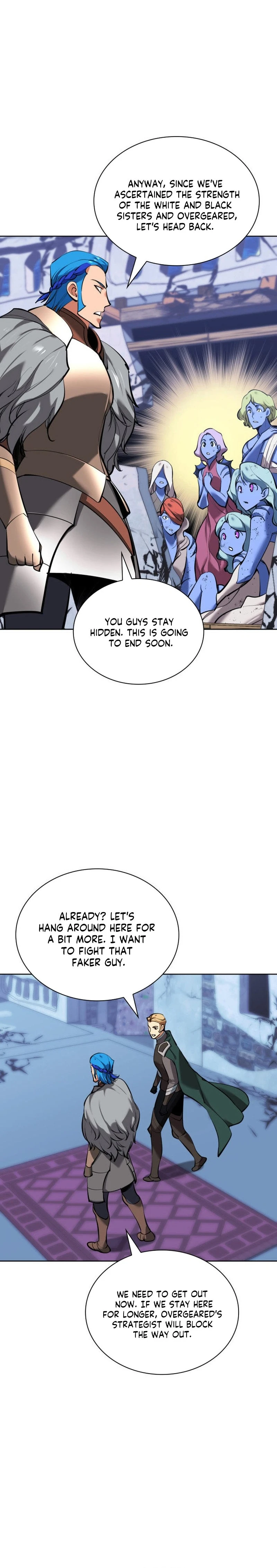 Overgeared Chapter 234 - Page 19