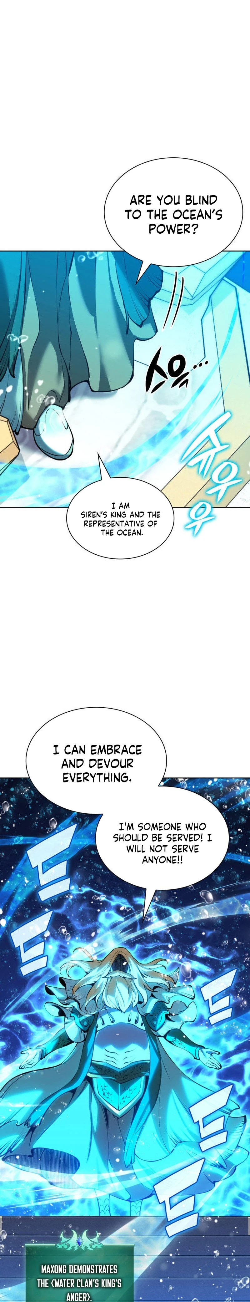 Overgeared Chapter 234 - Page 38