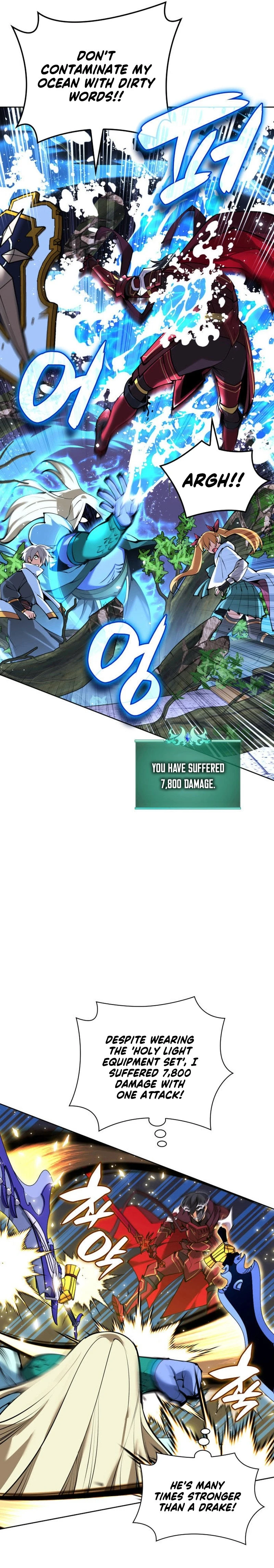 Overgeared Chapter 234 - Page 44