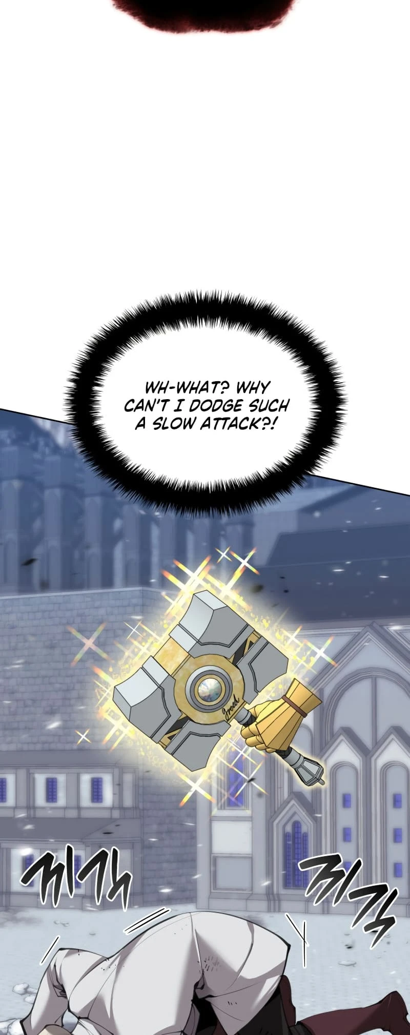 Overgeared Chapter 242 - Page 36